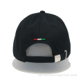 Customized Black Sandwich Baseballkappe